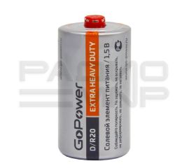 Элементы питания R20 (солевые)