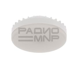 Лампы светодиодные