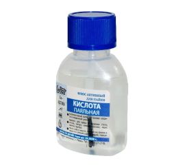 Кислота паяльная, ортофосфорная