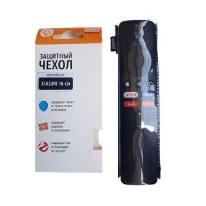 Чехол для Пульта ДУ Xiaomi 16см, чёрный «WiMax»