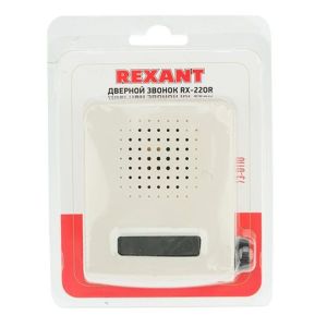 Звонок электрический 220 вольт, с регулятором громкости «Rexant»
