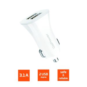 Автомобильный адаптер 2гн.USB, 3,1A GPC06-2U, белый «GoPower»