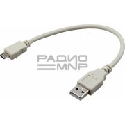 Шнур USB (A)шт. -  5 pin micro USB (B) шт. 0,15м «Rexant»