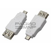 Переходник гн. USB (A) - шт. micro USB (A)