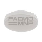 Лампа светодиодная Рефлектор GX53 10.5 Вт GX53 840 лм 4000K нейтральный свет «Rexant»