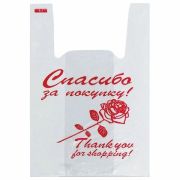 Пакет майка ПНД 28*50, 12мкм «Роза» (100шт./уп)
