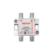 Делитель на 3ТВ-SAT 1гн.F вход - 3гн.F выход 5-2500МГц «Rexant»