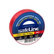 Изолента «Safeline» 19/20 (красный)