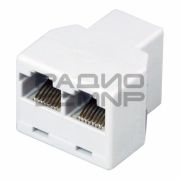 РазветвительТЛФ гн.8P8C - 2гн.8P8C (1-1,2-2,3-3 и т.д.) «Cablexpert»