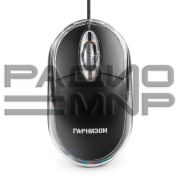 Мышь компьютерная «Гарнизон» GM-100, USB, 2кн.+колесо кнопка, 1000DPI, чип-X (чёрный)