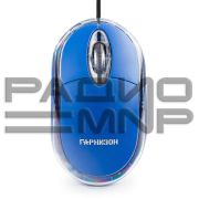 Мышь компьютерная «Гарнизон» GM-100B, USB, 2кн.+колесо кнопка, 1000DPI, чип-X (синий)