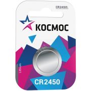 Элемент питания CR 2450 Космос BL-1