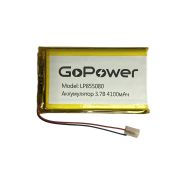 Аккумулятор Li-Pol LP855080 PK1 3.7V 4100mAh (толщ.8,5мм, шир.50мм, дл.80мм) «GoPower»