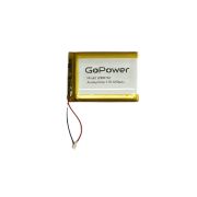 Аккумулятор Li-Pol LP884762 PK1 3.7V 3200mAh (толщ.8,8мм, шир.47мм, дл.62мм) «GoPower»