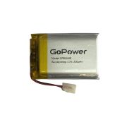 Аккумулятор Li-Pol LP963448 PK1 3.7V 1500mAh (толщ.9,6мм, шир.34мм, дл.48мм) «GoPower»
