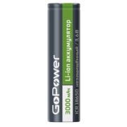 Аккумулятор 18650 Li-on 3000mAh, 3,6V без защиты с плоским контактом «GoPower»
