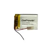 Аккумулятор Li-Pol LP232635 PK1 3.7V 130mAh (толщ.2,3мм, шир.26мм, дл.35мм) «GoPower»