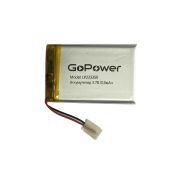 Аккумулятор Li-Pol LP233350 PK1 3.7V 310mAh (толщ.2,3мм, шир.33мм, дл.50мм) «GoPower»