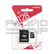 Карта памяти MicroSDXC 128GB SmartBuy (UHS-I, U1, class10) c адаптером SD
