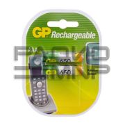Аккумулятор AAA 1.2V,  650 mAh Ni-Mh, предзаряженные BL-2 GP