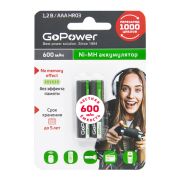 Аккумулятор AAA 1.2V,  600 mAh Ni-Mh, GoPower BL-2