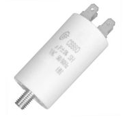 Конденсатор CBB60 30mkF-450V ±5% 50Hz, 35x62мм, две клеммы 6,3мм, винтовое крепление (SAIFU)