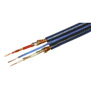 Кабель ШГЭС -2+1 (LCL-14 линейный) 3 экрана OD6.0+2.0+6.0мм с жилой управления 50м (синий-прозрачный) «Premier»