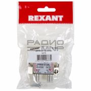 Диплексор (сумматор-делитель) SAT+TV в усиленном корпусе «Rexant»
