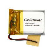 Аккумулятор Li-Pol LP402025 PK1 3.7V 150mAh (толщ.4,0мм, шир.20мм, дл.25мм) «GoPower»