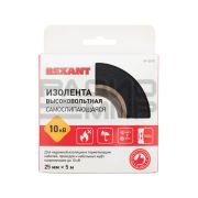 Изолента высоковольтная самослипающаяся 25мм х 5м, до 10кВ «Rexant»
