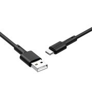 USB кабель шт.USB (A) - шт.Type-C «Borofone» BX31 силикон особо прочный  (черный)  3,0A, 1м