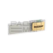 Термометр электронный RX-509 «Rexant»