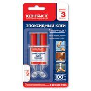 Клей «Контакт» КЭ288-Б06 ШП эпоксидный, прозрачный  6мл.