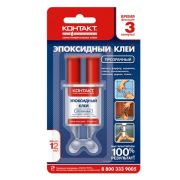 Клей «Контакт» КЭ144-Б12 ШП эпоксидный, прозрачный 12мл.