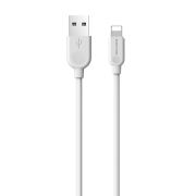 USB кабель шт.USB (A) - шт.Lightning 3,0м, 2,4A силиконовый, белый BX14 «Borofone»