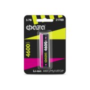 Аккумулятор 21700 Li-on 4600mAh, 3,7V без защиты «Фаzа» BL-1