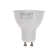Лампа светодиодная Рефлектор 9,5Вт 808Лм GU10 AC 150-265В 2700K теплый свет Rexant