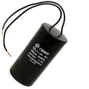Конденсатор CBB60 50mkF-450V ±5% 50Hz, 50x100мм, два гибких провода L=10-15см (SAIFU)