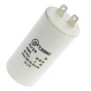 Конденсатор CBB60 20mkF-450V ±5% 50Hz, две клеммы 6,3мм (SAIFU)