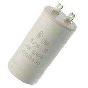 Конденсатор CBB60 45mkF-450V ±5% 50Hz, две клеммы 6,3мм (SAIFU)