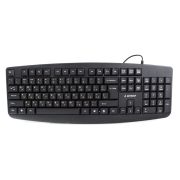 Клавиатура «Gembird» KB-8351U-BL, USB, 104 клавиши, кабель 1,5м, чёрный