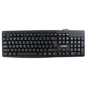 Клавиатура «Гарнизон» GKM-125, USB, 104кл.+13 доп., 1,5м, чёрный
