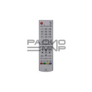 Пульт ДУ LG AKB73975712 Pip, LED TV, белый