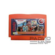 Картридж Dendy  AA-2602 (MK3, MK5, Arkanoid, Contra 6, Aladdin, Mario Bros, Tank 90)