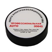 Изолента Terminator 00645 15/10, ПВХ, автомобильная, суперэластичная, 0,13ммчёрный