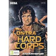 Картридж Sega «Contra Hard Corps»
