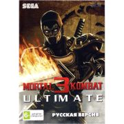 Картридж Sega «Mortal Kombat 3 Ultimate»