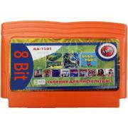 Картридж Dendy  AA-1201 Сборник для пистолета 1