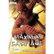 Картридж Sega «Spiderman 2» (Maximum Carnage)
