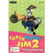 Картридж Sega «Earthworm Jim 2»